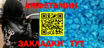 скорость mdpv Кимры