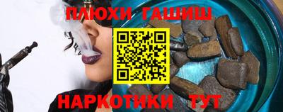 дурь Кинель