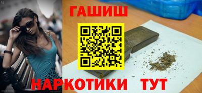 дурь Кинель