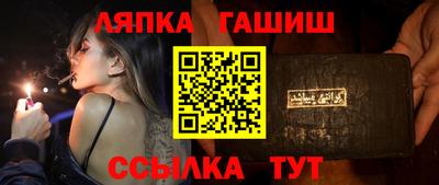 кристаллы Кингисепп