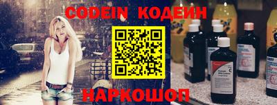 кристаллы Кингисепп