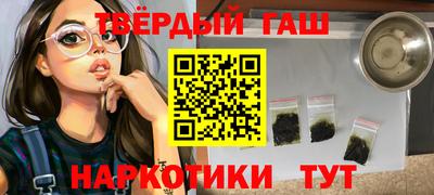 дурь Кинель