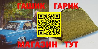 скорость mdpv Кимры