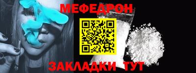 дурь Кинель