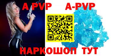 дурь Кинель
