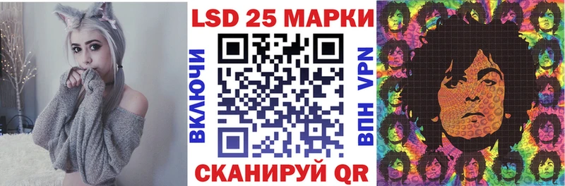 наркошоп  Усть-Илимск  Марки 25I-NBOMe 1,5мг 