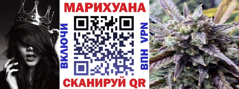 Шишки марихуана THC 21% Усть-Илимск